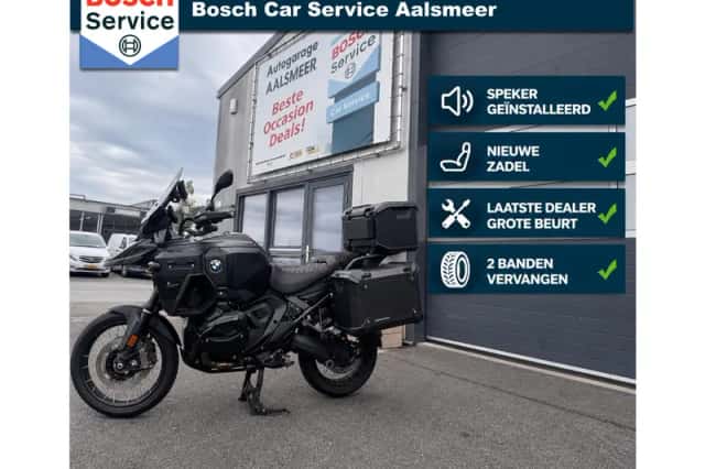 BMW R 1300 GS (2025) thumbnail 1