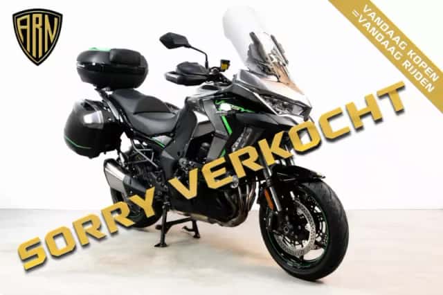 Kawasaki Versys (2025) thumbnail 2
