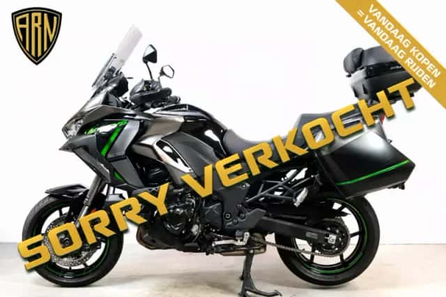 Kawasaki Versys (2025) thumbnail 3
