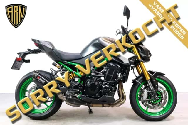Kawasaki Z900 (2026) thumbnail 1