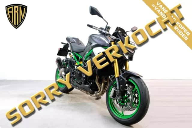 Kawasaki Z900 (2026) thumbnail 2