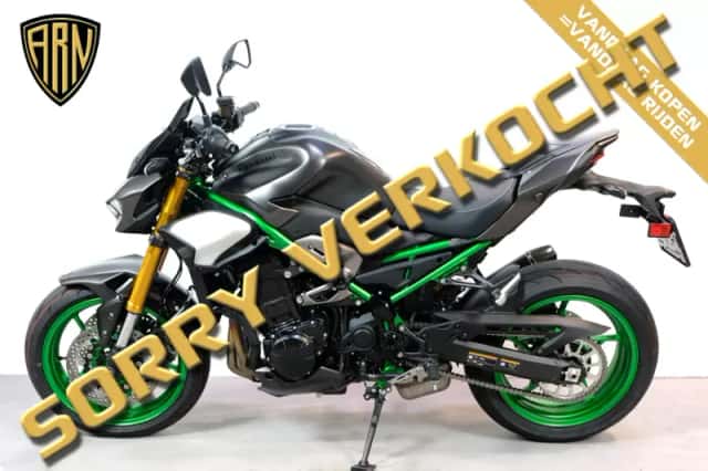Kawasaki Z900 (2026) thumbnail 3