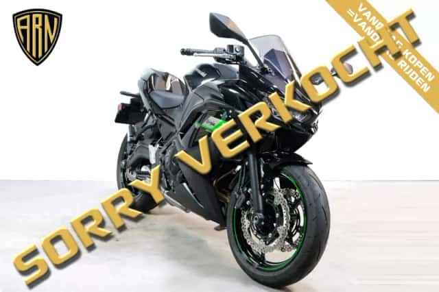 Kawasaki Ninja 650 (2025) thumbnail 2