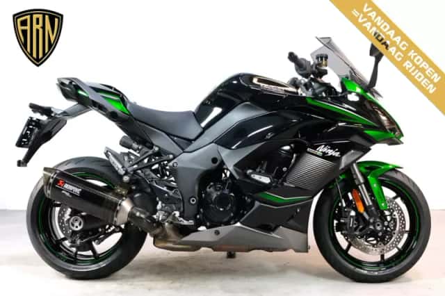 Kawasaki Ninja 1000SX (2026) thumbnail 1