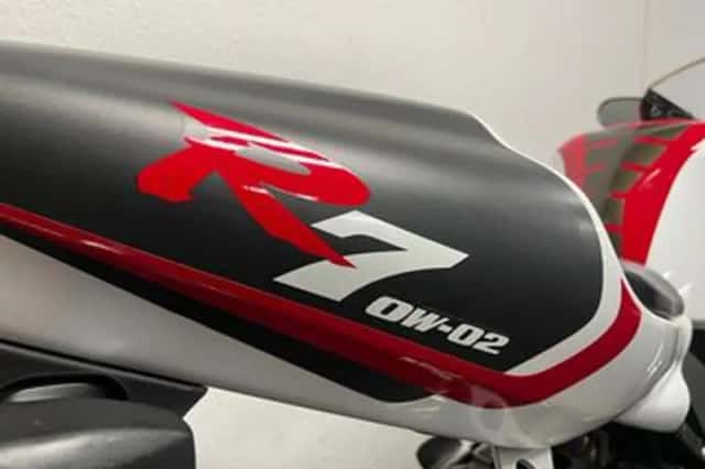 Yamaha YZF-R7 (1999) thumbnail 3