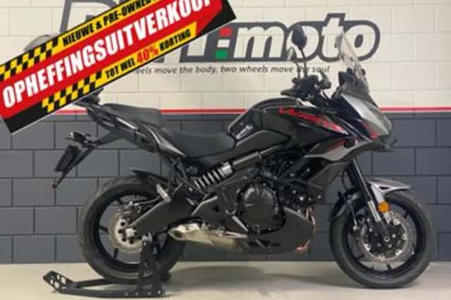 Kawasaki Versys 650 (2021) thumbnail 3