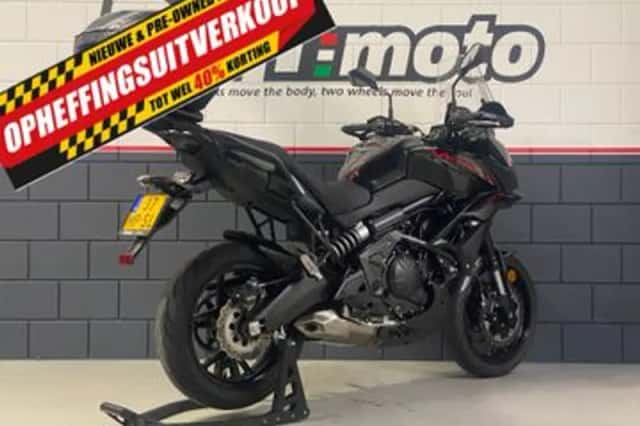 Kawasaki Versys 650 (2021) thumbnail 5