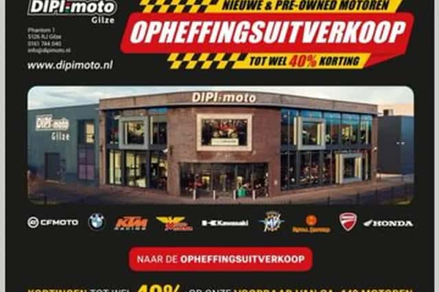CFMoto 700 MT (2025) thumbnail 2