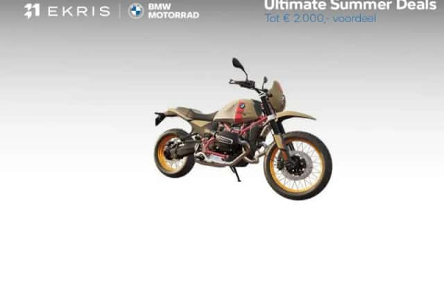 BMW R 12 GS (2026) thumbnail 1