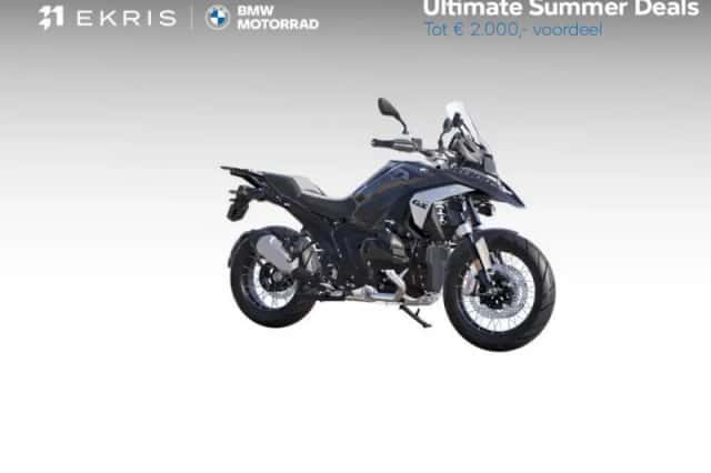 BMW R 1300 GS (2026) thumbnail 1