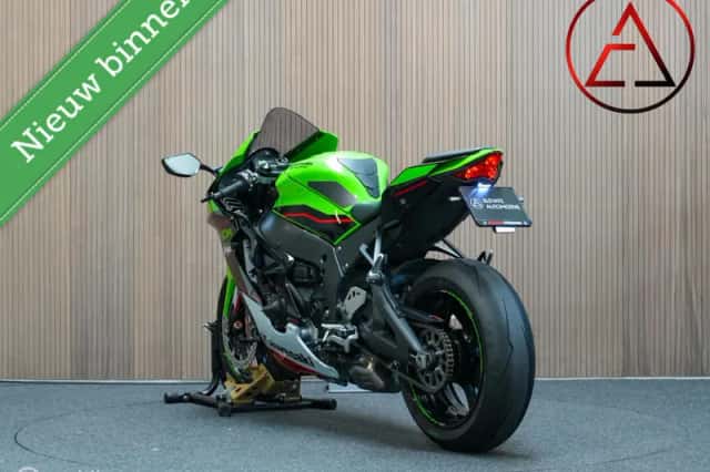 Kawasaki Ninja (2021) thumbnail 2