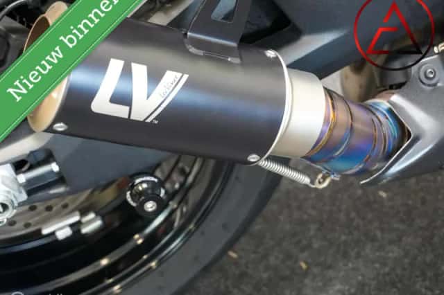 Kawasaki Ninja (2021) thumbnail 3