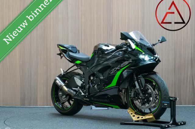 Kawasaki Ninja (2025) thumbnail 1