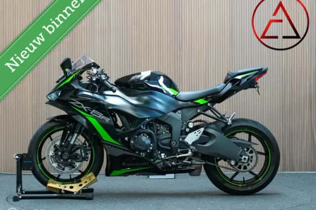 Kawasaki Ninja (2025) thumbnail 2