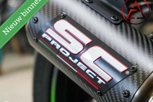 Kawasaki Ninja (2025) thumbnail 3