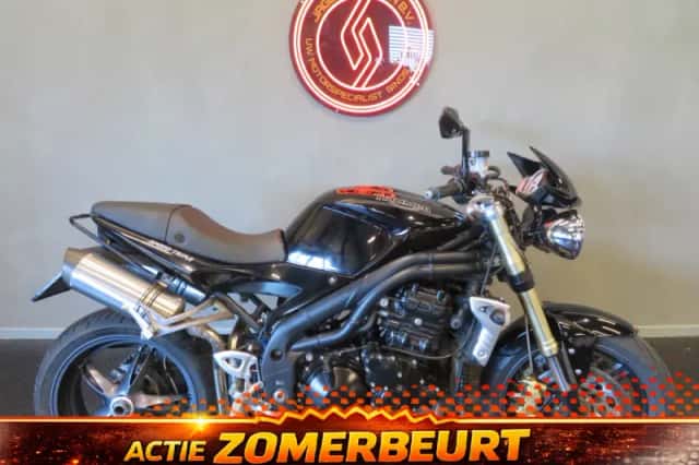 Triumph Speed Triple 1050 ALU DEMPERS (2005) thumbnail 1
