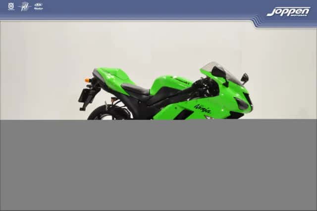 Kawasaki ZX-6R (0) thumbnail 2