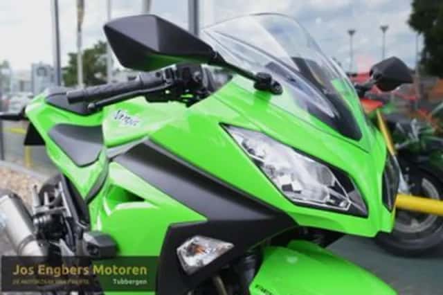 Kawasaki Ninja 300 (2013) thumbnail 3