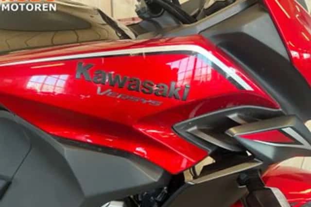 Kawasaki Versys 1000 (2019) thumbnail 4