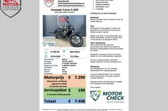 Kawasaki Vulcan (2020) thumbnail 3