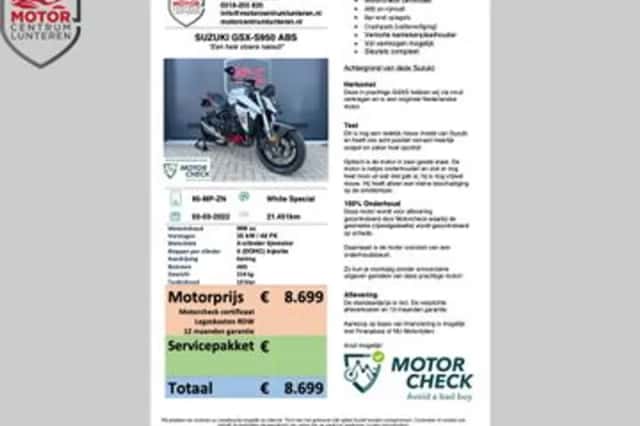Suzuki GSX-S950 (2022) thumbnail 3