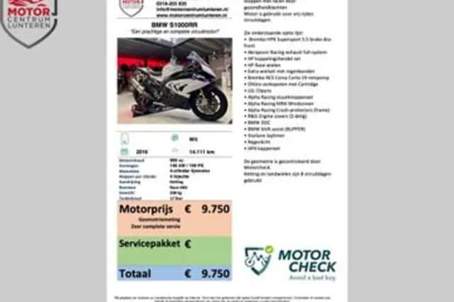 BMW S 1000 RR (2016) thumbnail 3