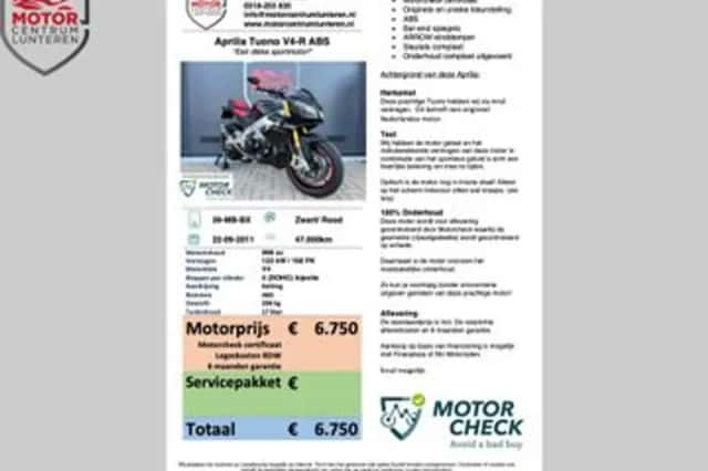 Aprilia Tuono V4 R (2011) thumbnail 3