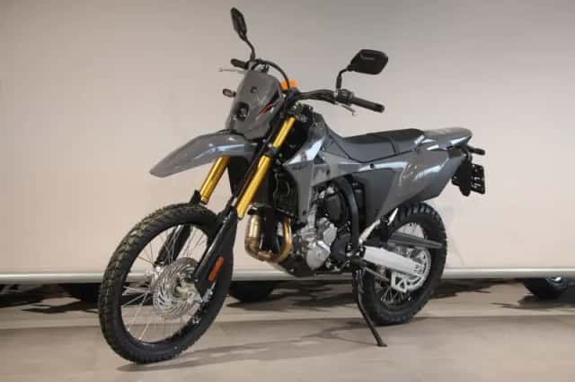 Suzuki DR Z4S (2026) thumbnail 3