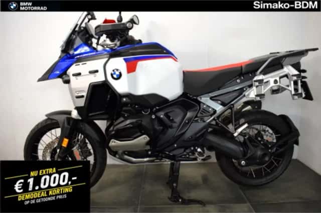 BMW R 1300 GS (2026) thumbnail 2