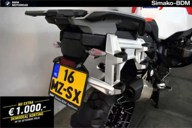 BMW R 1300 GS (2026) thumbnail 6