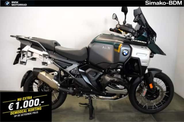 BMW R 1300 GS (2025) thumbnail 1