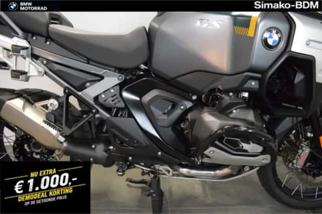 BMW R 1300 GS (2025) thumbnail 5