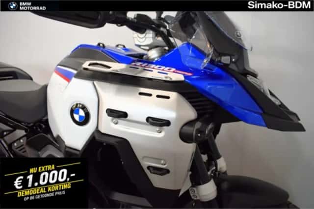 BMW R 1300 GS (2026) thumbnail 4