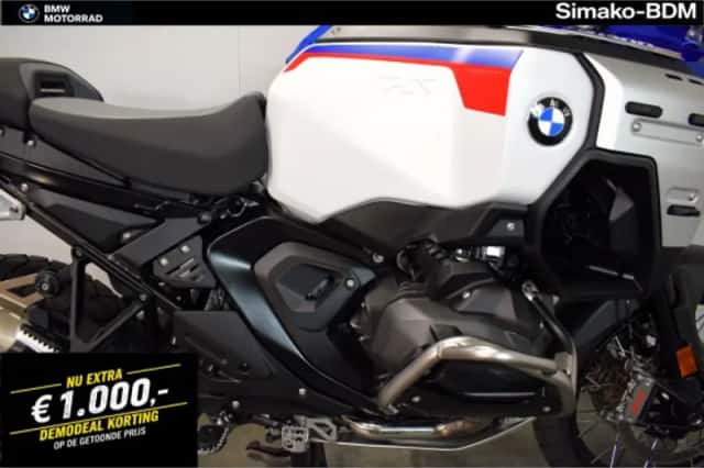 BMW R 1300 GS (2026) thumbnail 5