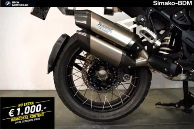 BMW R 1300 GS (2026) thumbnail 6