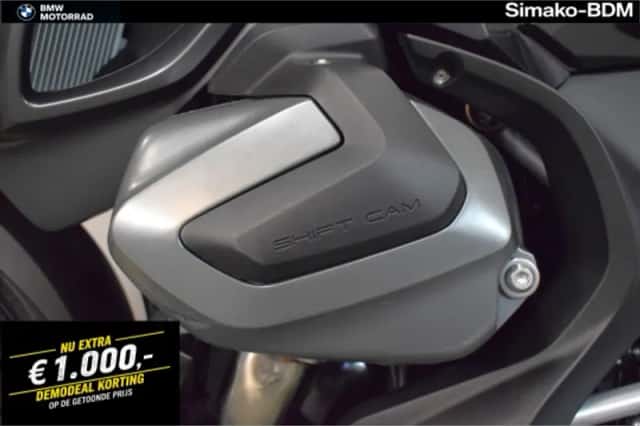 BMW R 1250 RT (2023) thumbnail 6