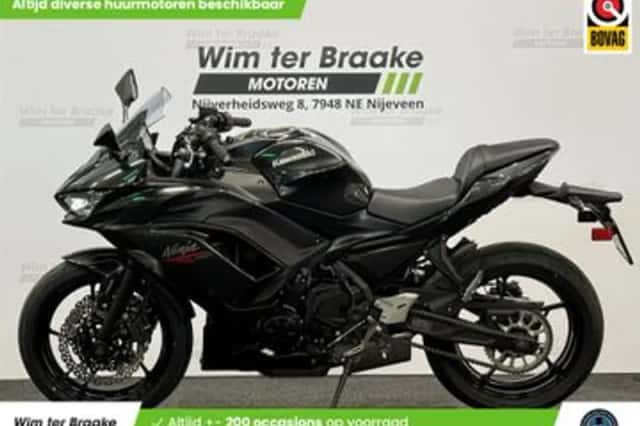 Kawasaki Ninja 650 (2026) thumbnail 4