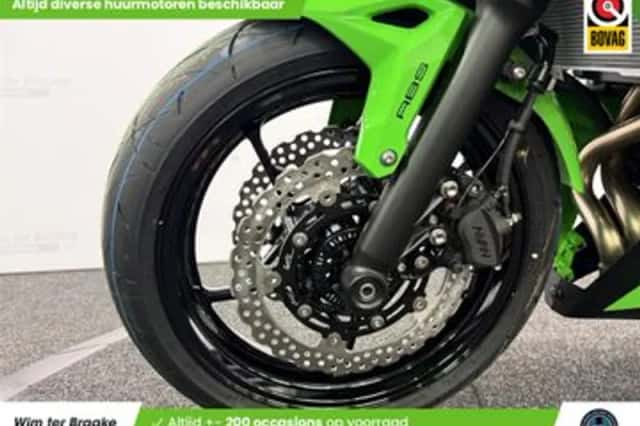 Kawasaki Ninja 650 (2026) thumbnail 5
