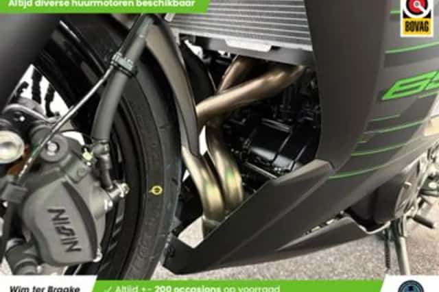 Kawasaki Ninja 650 (2026) thumbnail 6