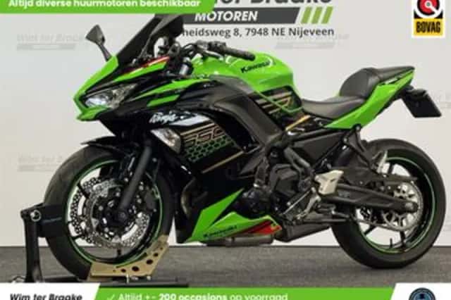 Kawasaki Ninja 650 (2021) thumbnail 1