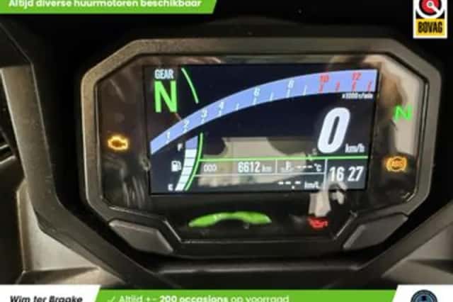 Kawasaki Ninja 650 (2021) thumbnail 2