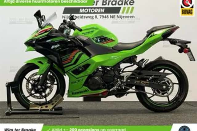 Kawasaki Ninja-500 SE (2024) thumbnail 4
