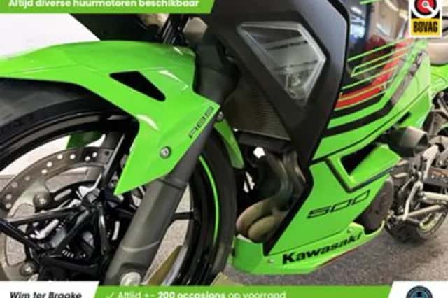 Kawasaki Ninja-500 SE (2024) thumbnail 6