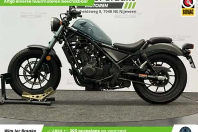 Honda CMX 500 Rebel (2020) thumbnail 4