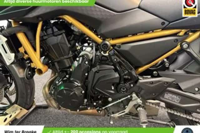 Kawasaki Z650 (2026) thumbnail 6