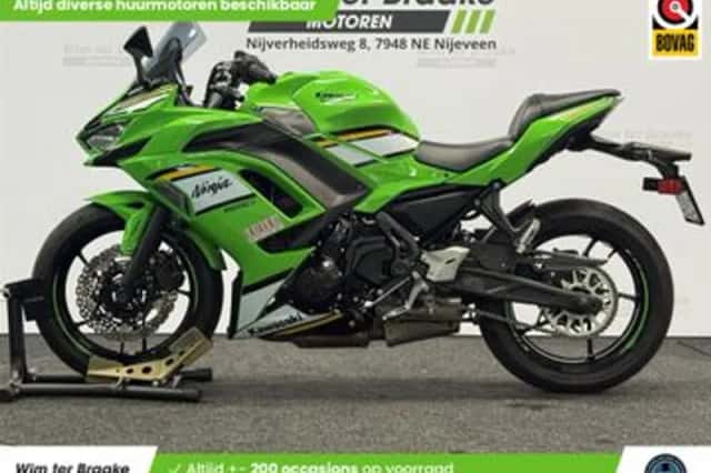 Kawasaki Ninja 650 (2026) thumbnail 4