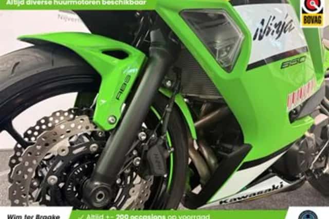 Kawasaki Ninja 650 (2026) thumbnail 6