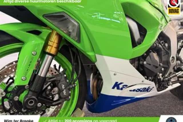 Kawasaki ZX-6R (2024) thumbnail 6