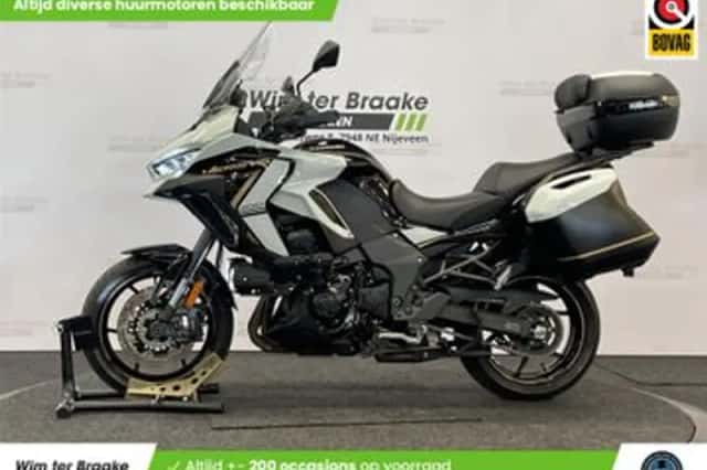 Kawasaki Versys (2025) thumbnail 2