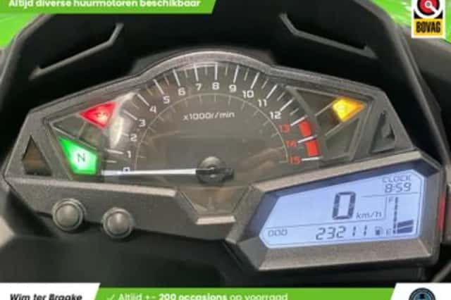 Kawasaki Ninja 300 (2015) thumbnail 2
